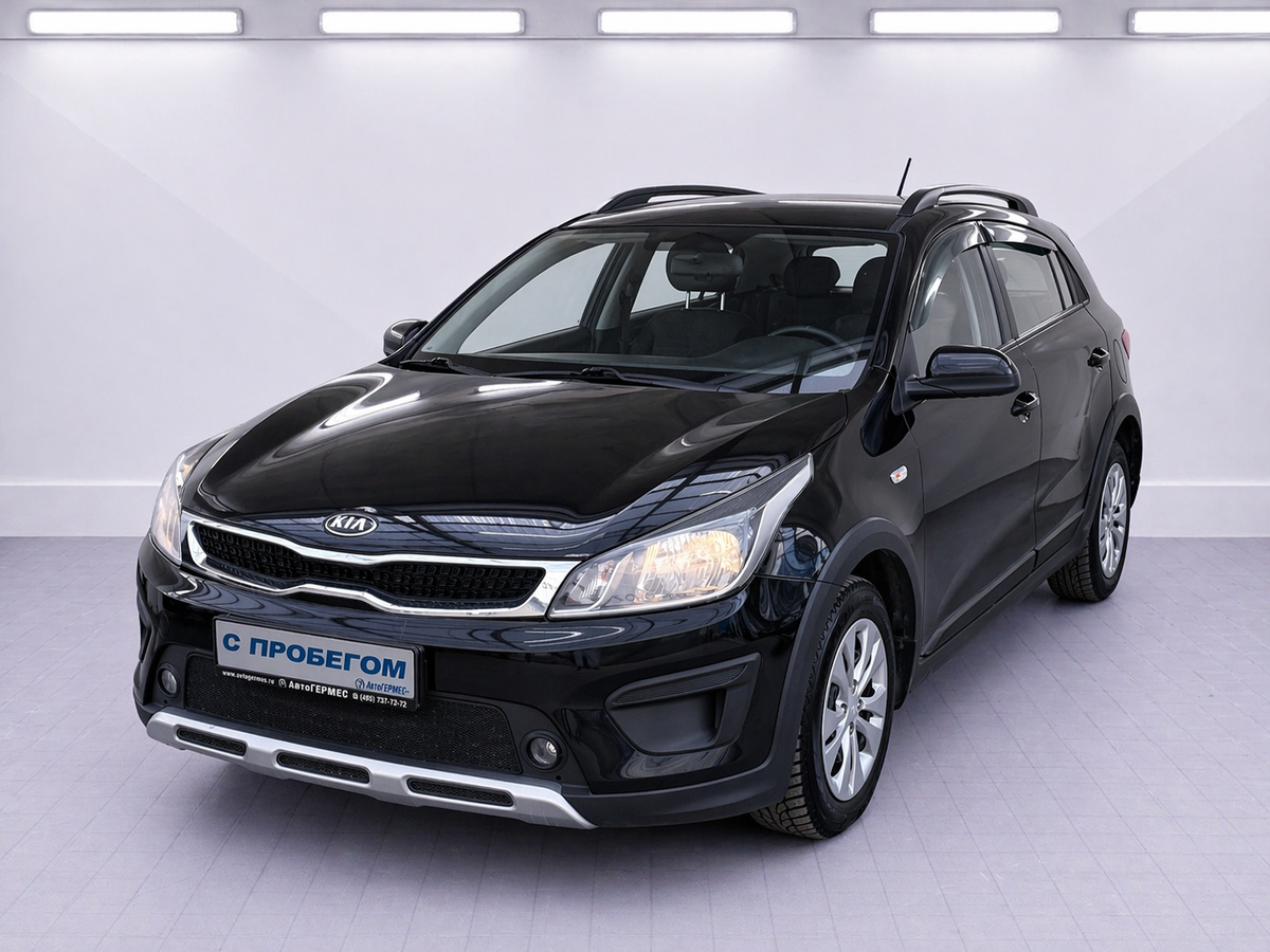 Kia Rio IV