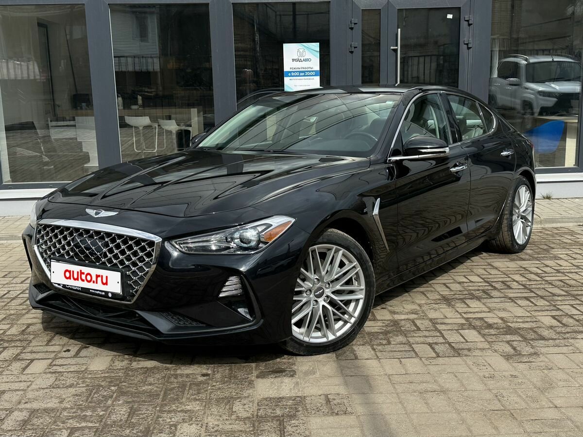 Genesis G70 I