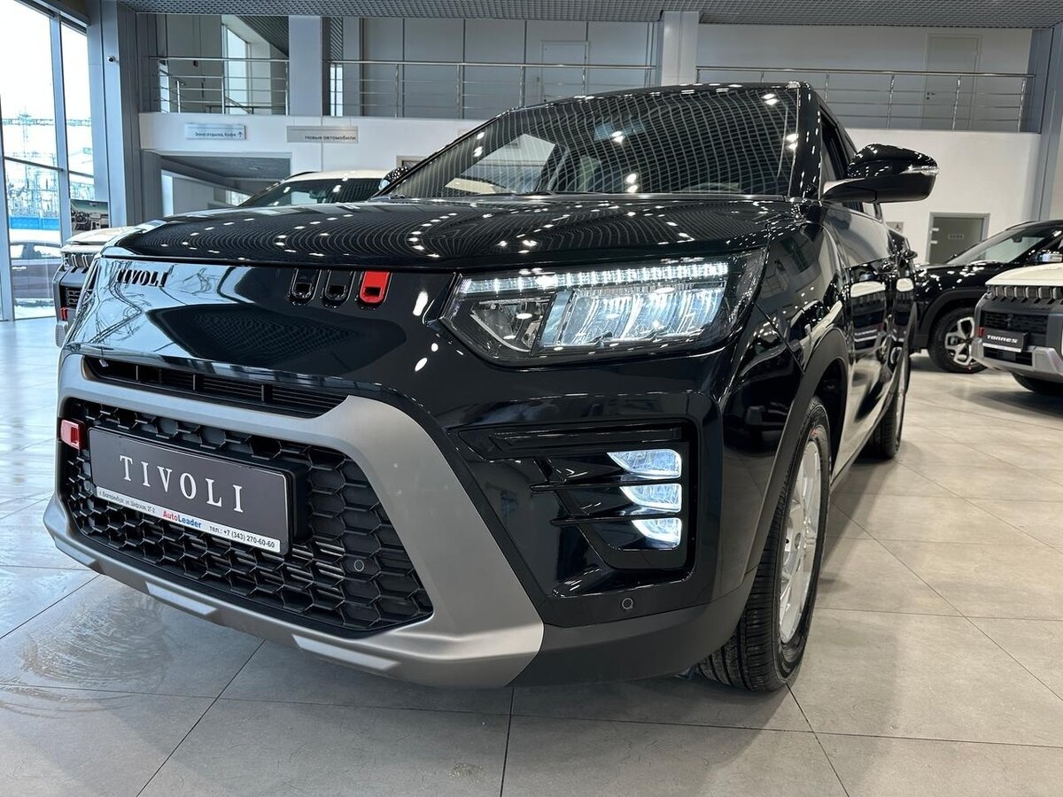 KGM Tivoli