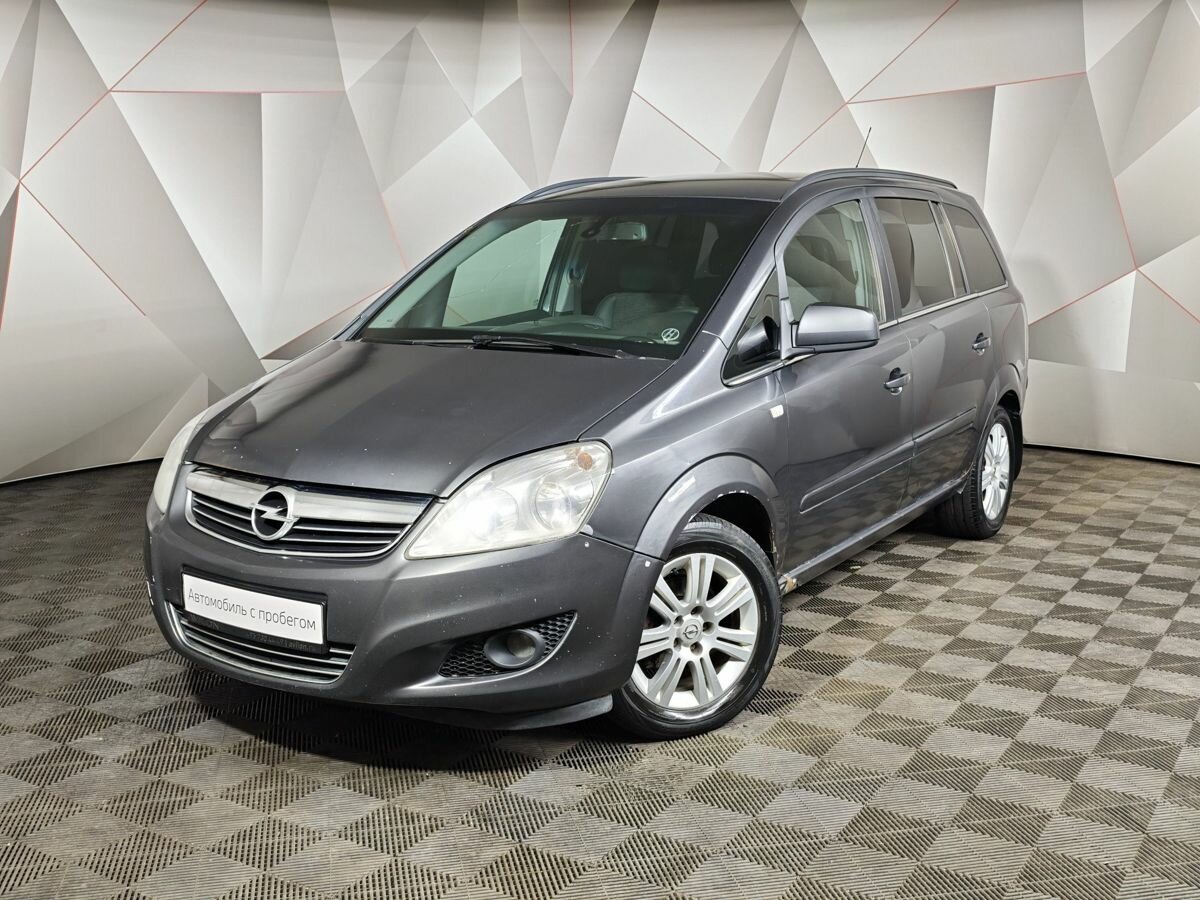 Открыть фотографии: Opel Zafira B Рестайлинг