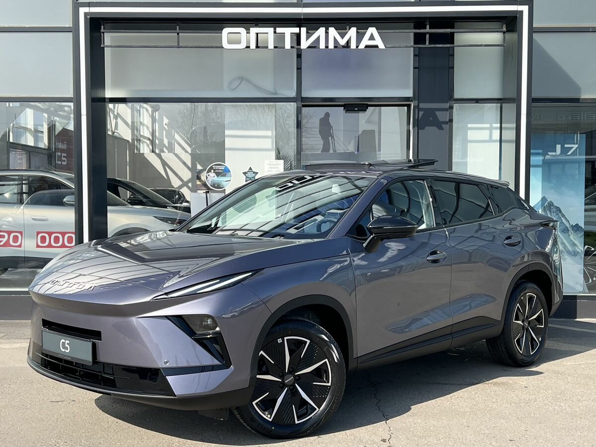 Omoda C5 II