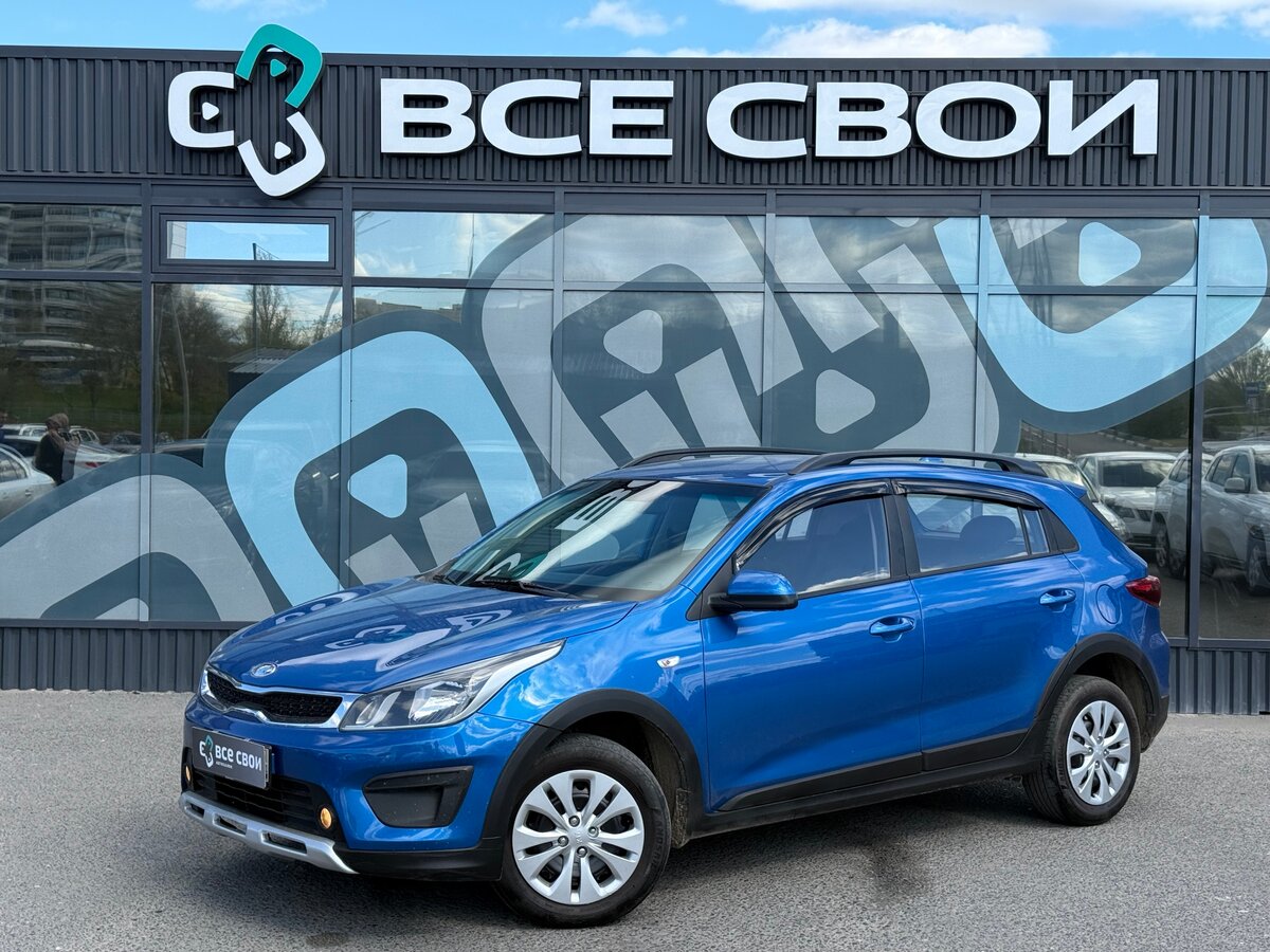 Kia Rio X-Line IV