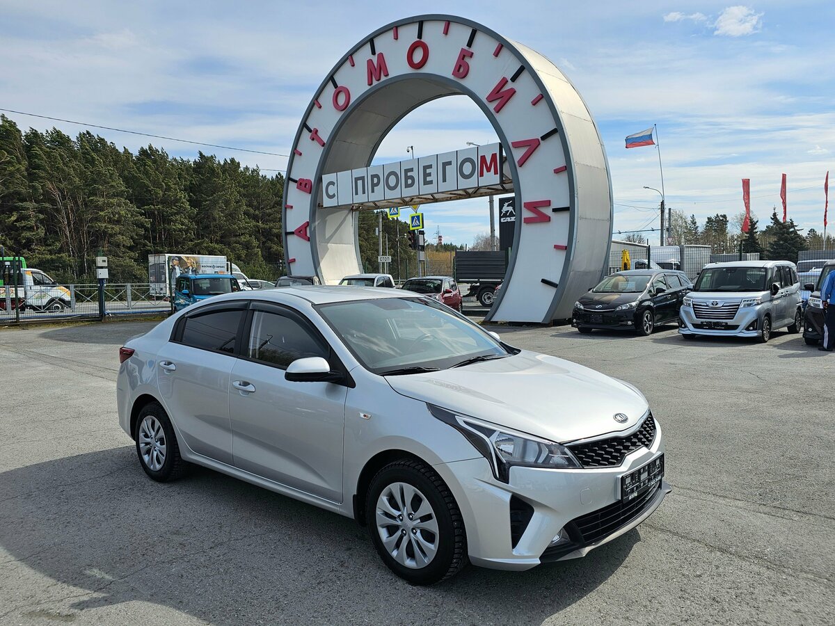 Kia Rio IV Рестайлинг