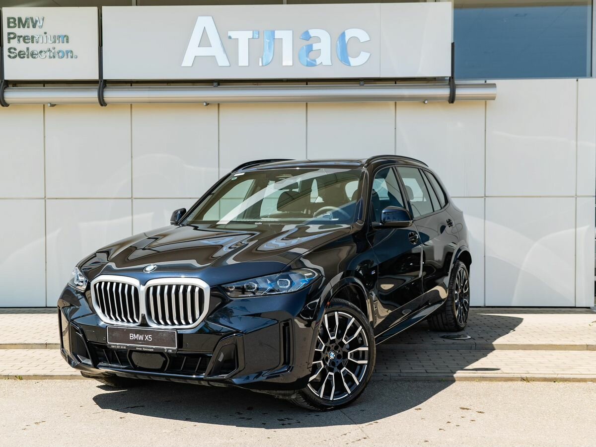 BMW X5 Long 40Li IV (G05/G18) Рестайлинг