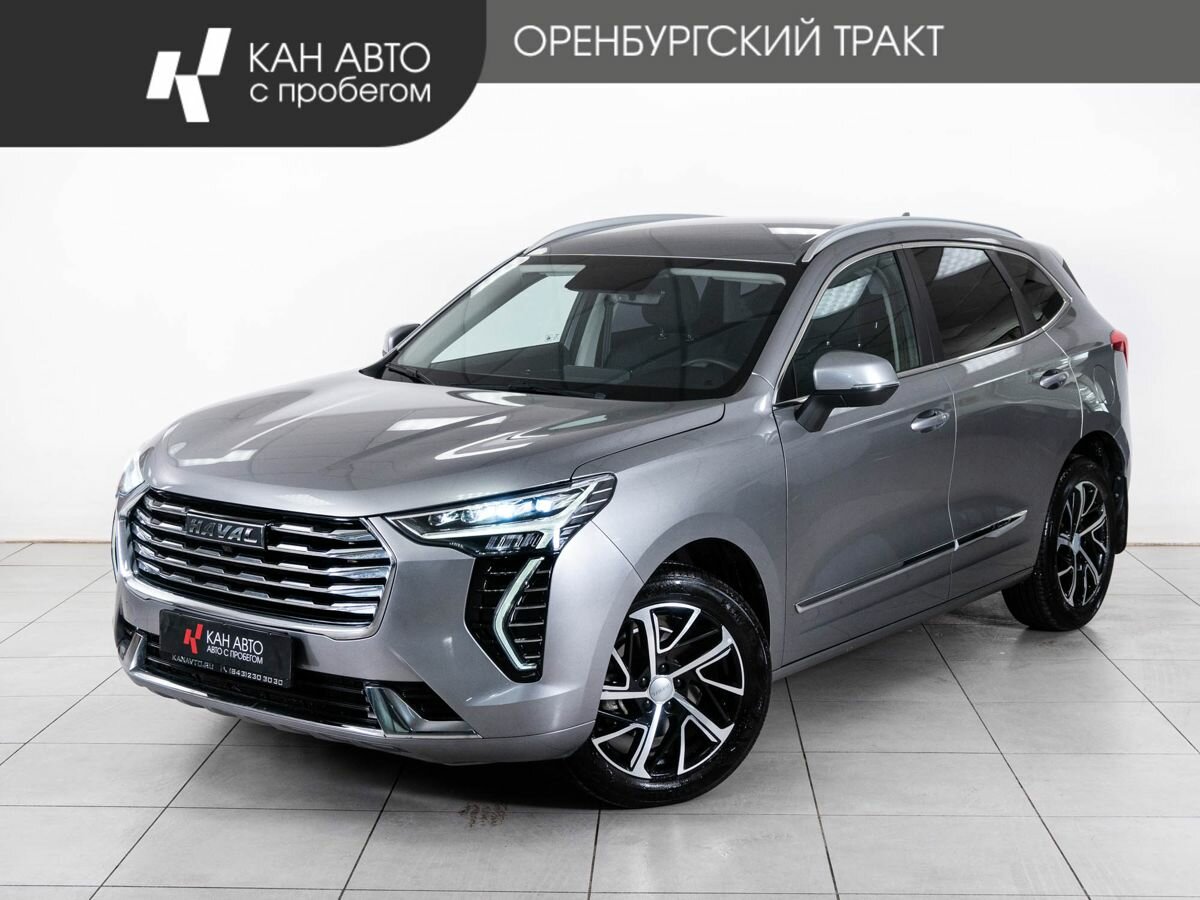 Haval Jolion I