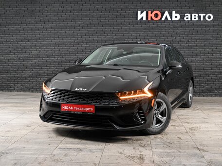 Kia K5 III