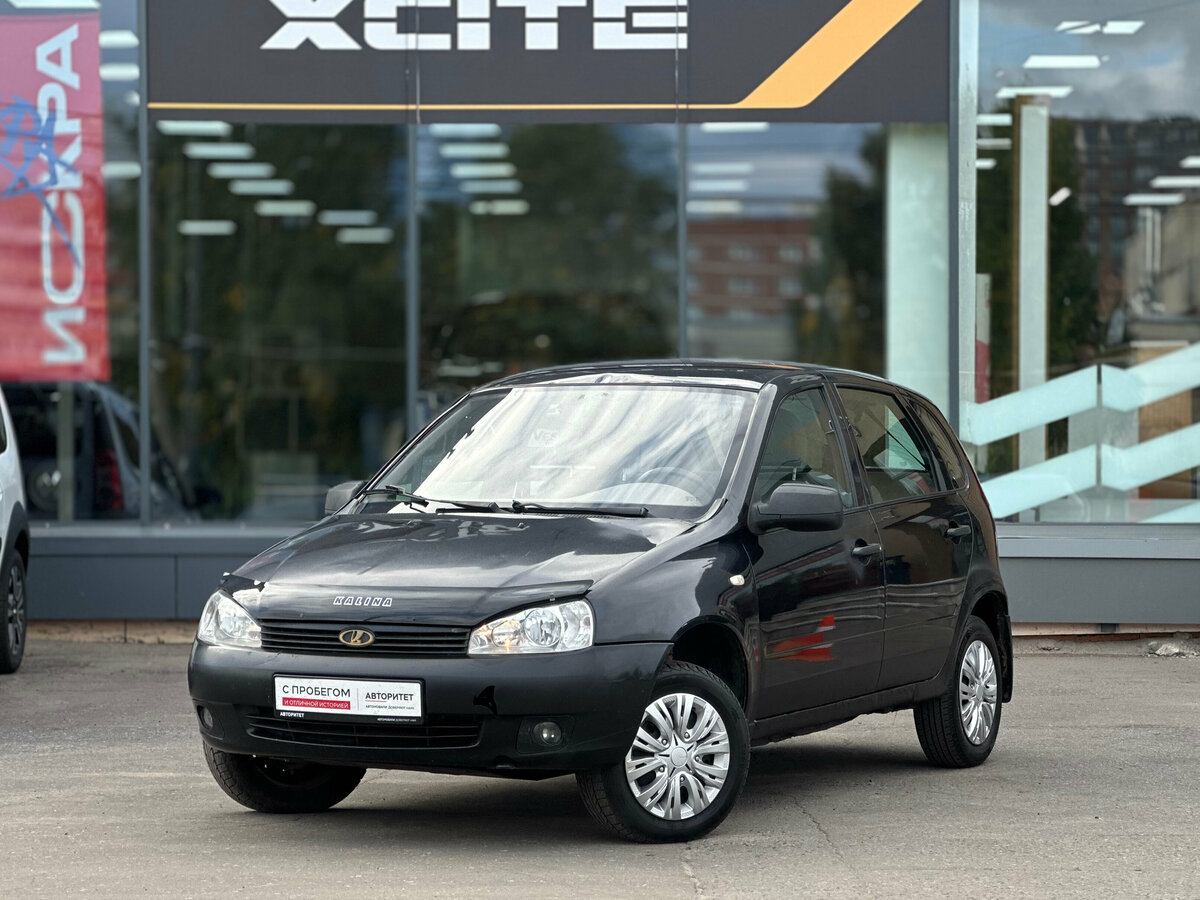 Открыть фотографии: Lada (ВАЗ) Kalina I