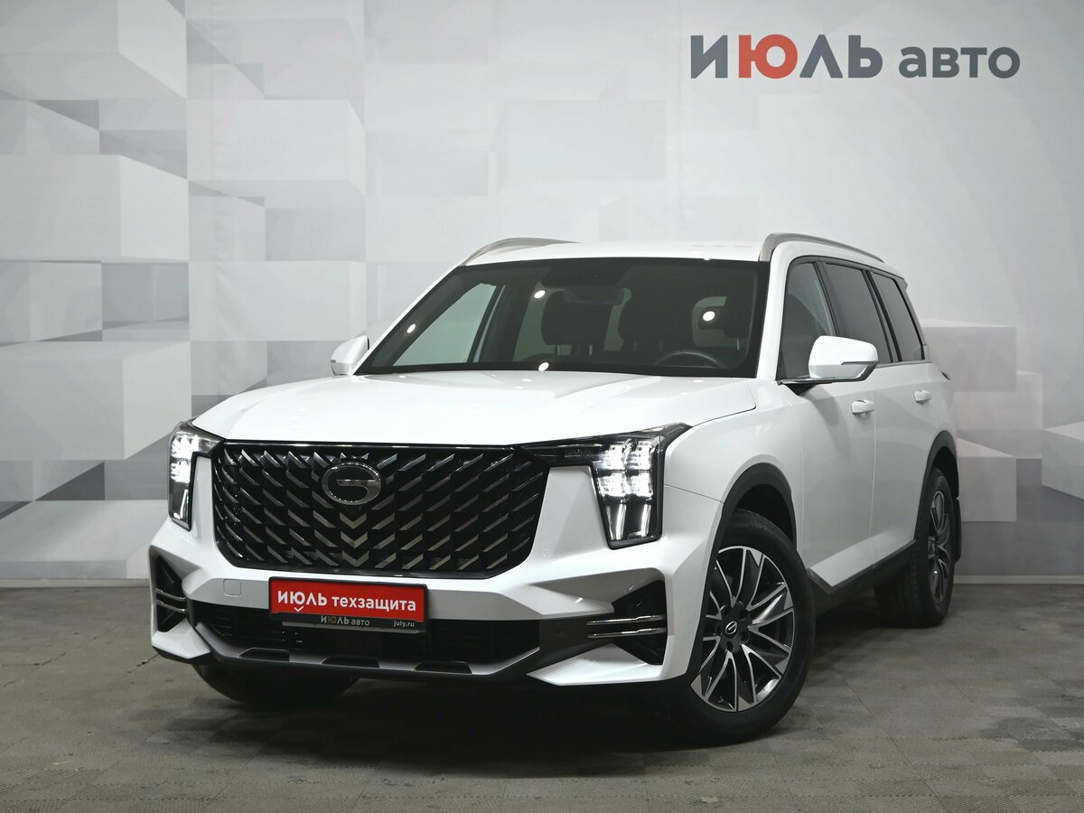 GAC GS8 II