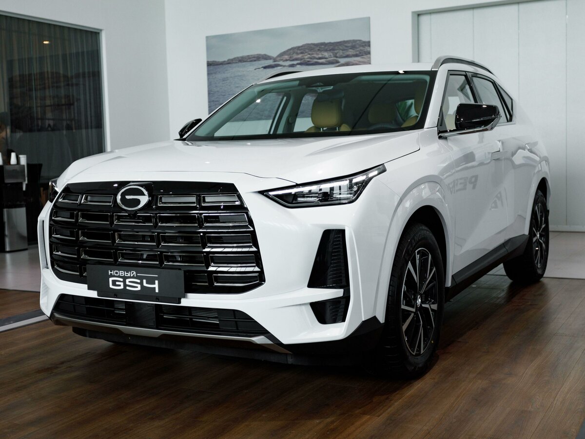 GAC GS4