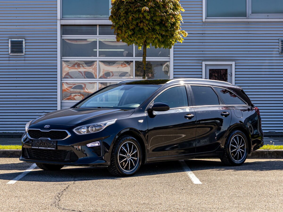 Kia Ceed III