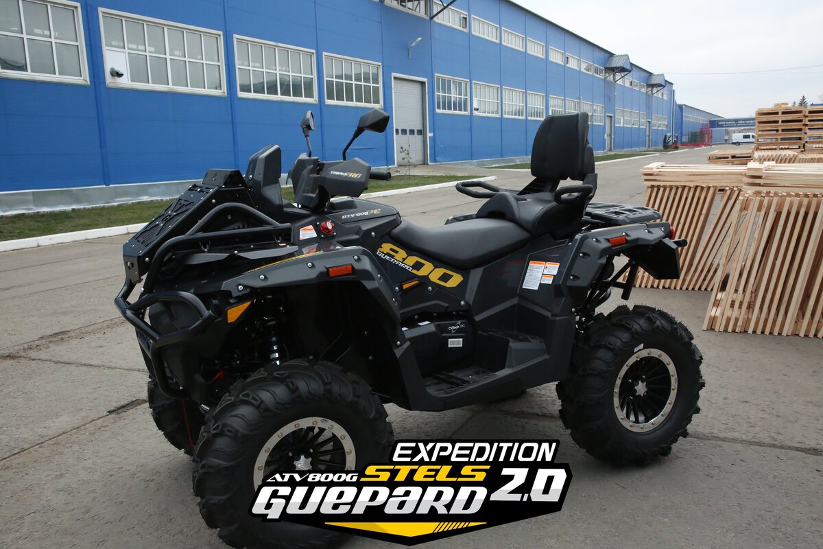Stels ATV-800 Guepard Trophy