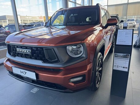 Haval H7 I