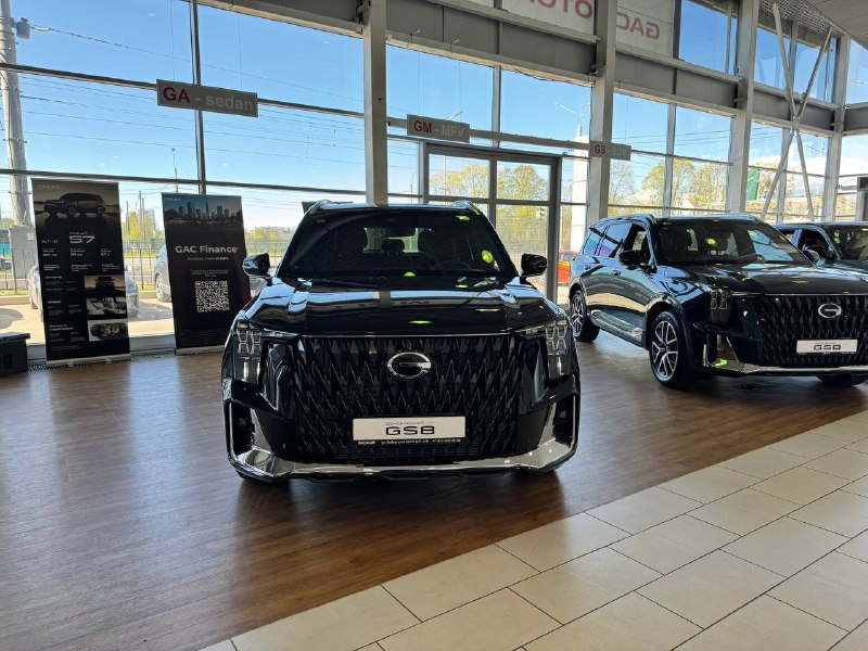 GAC GS8 II