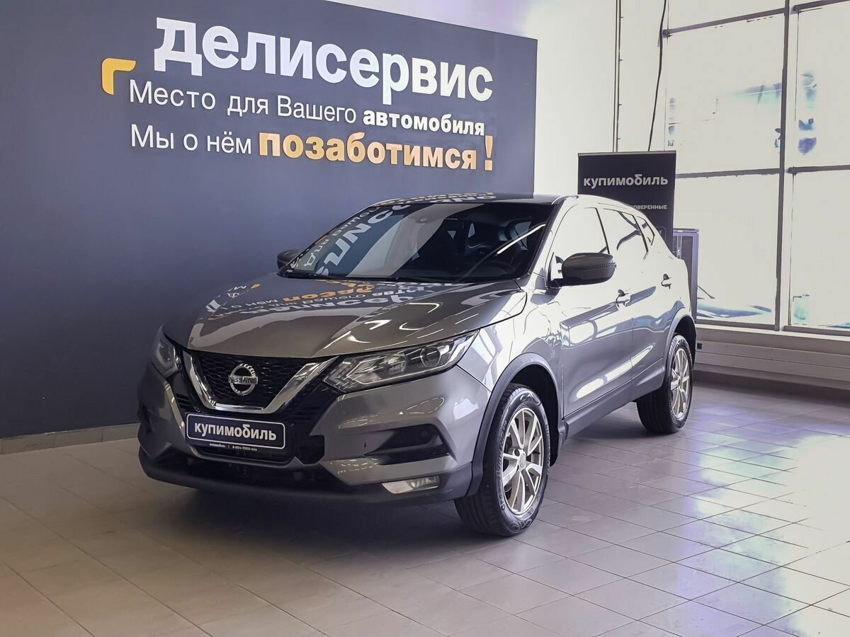 Открыть фотографии: Nissan Qashqai II