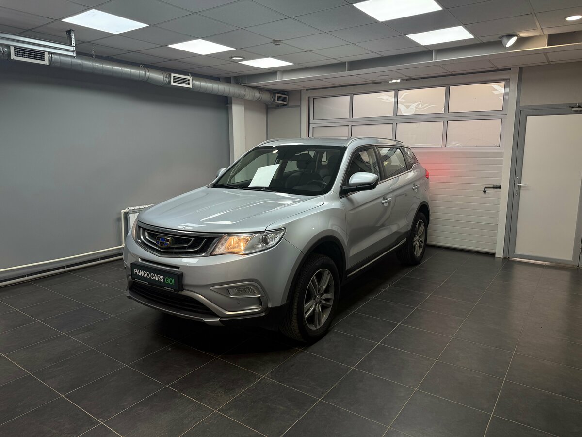 Geely Atlas I