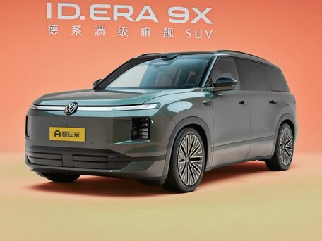 Volkswagen ID.Era 9X