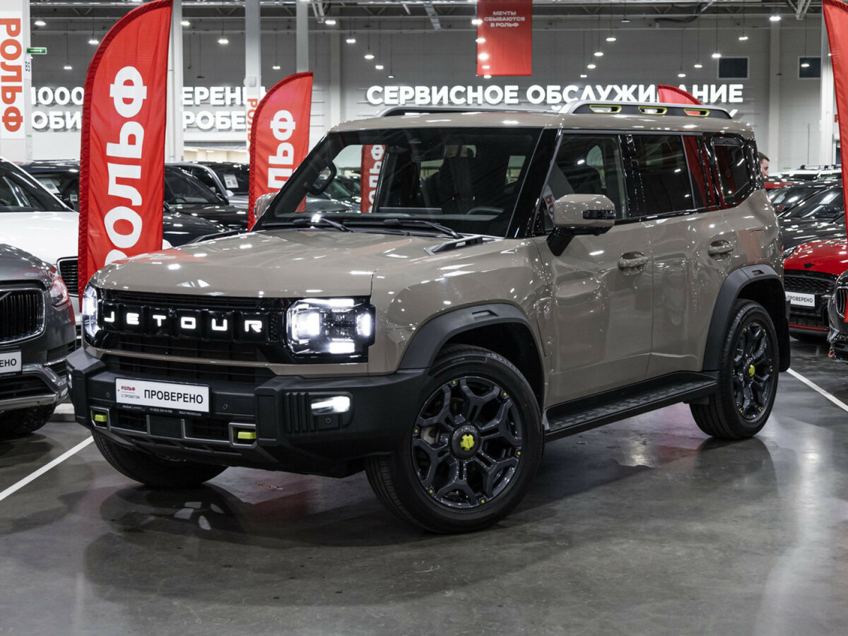 Jetour T2