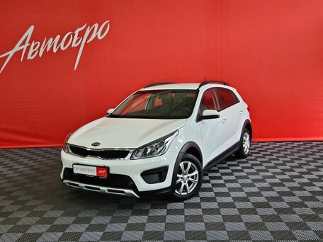 Kia Rio IV