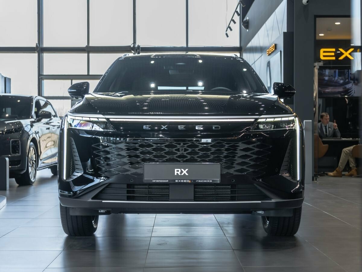 Exeed RX