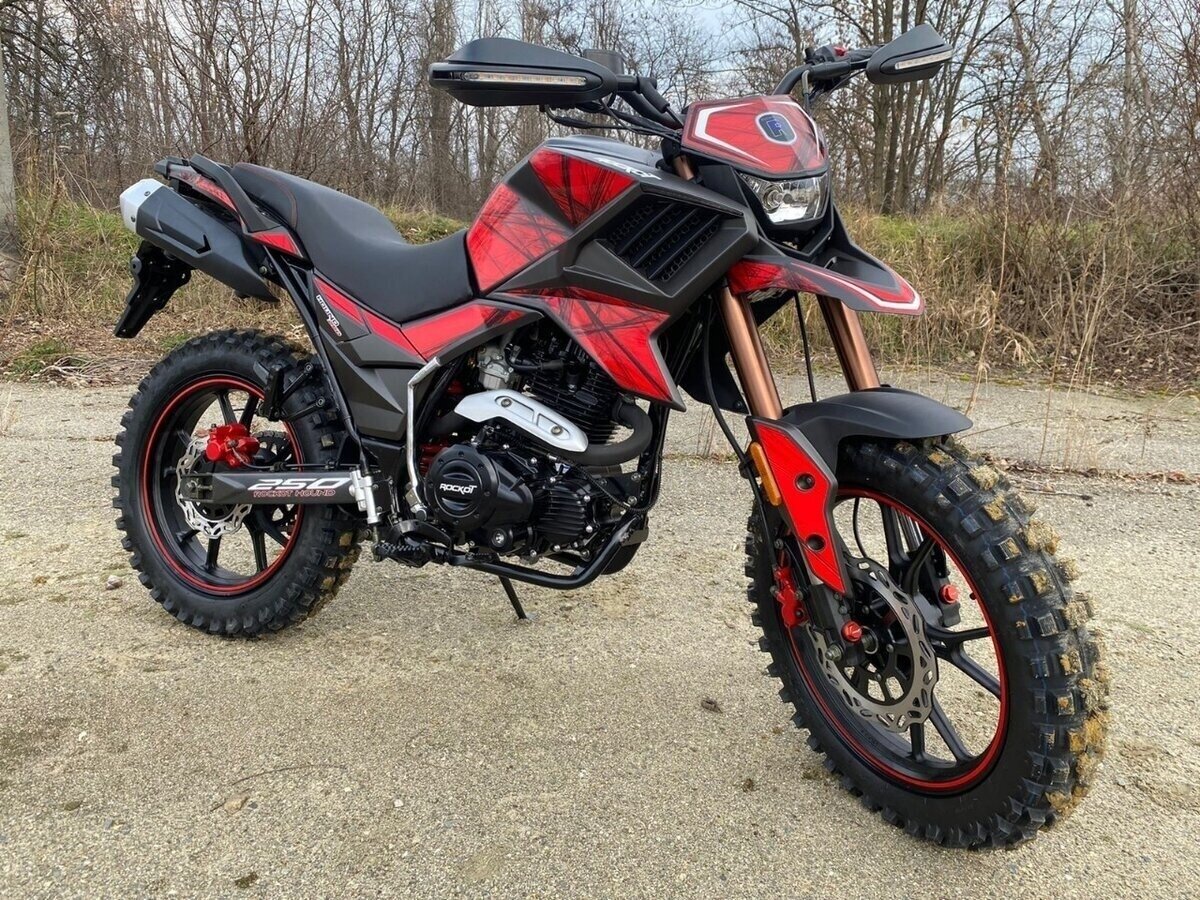Rockot HOUND 250