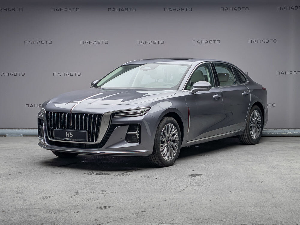 Hongqi H5 II
