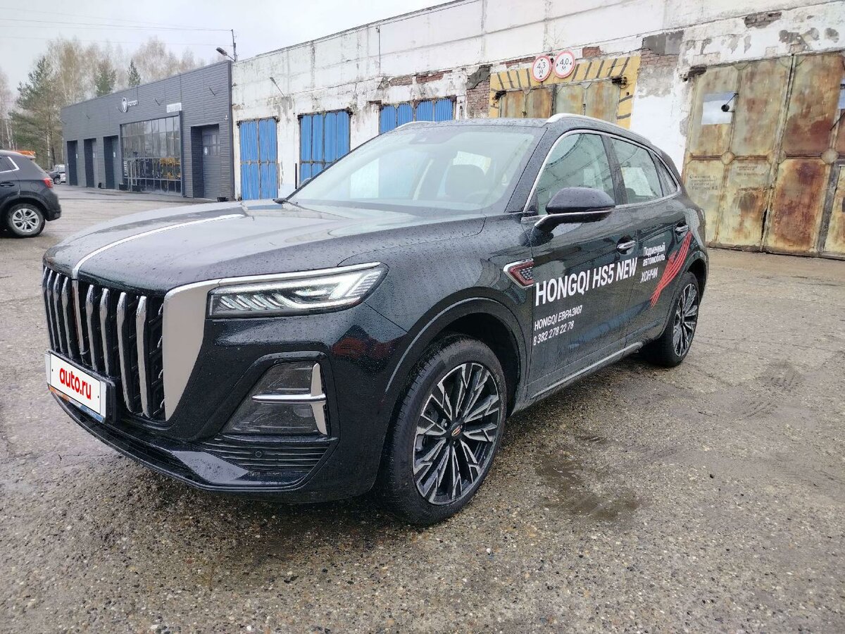 Hongqi HS5 I Рестайлинг
