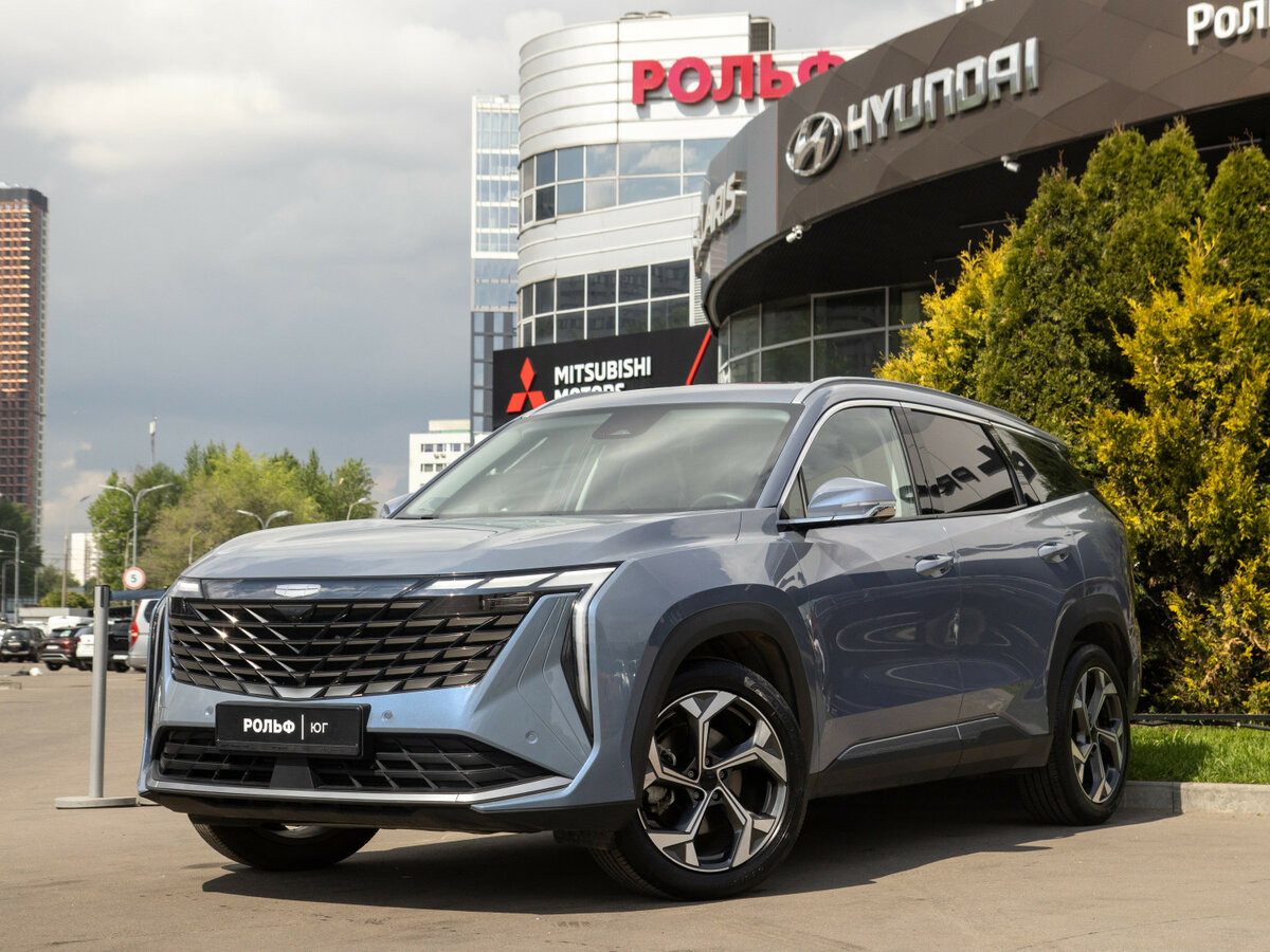 Geely Atlas II