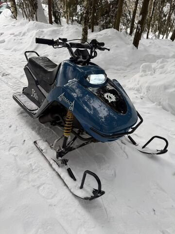 Armada SR150