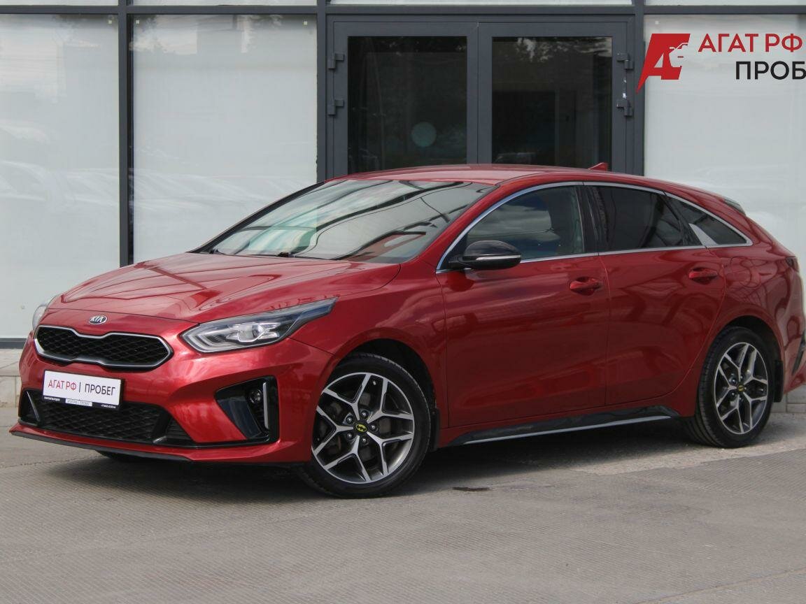 Открыть фотографии: Kia Proceed I
