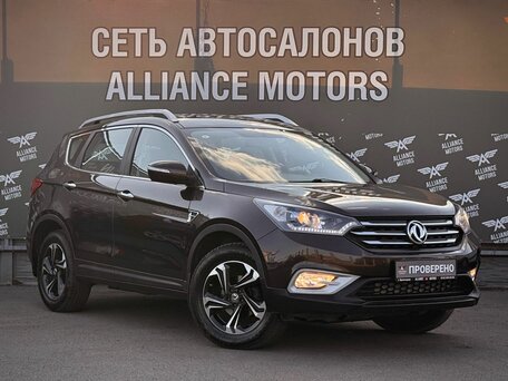 Dongfeng AX7 I