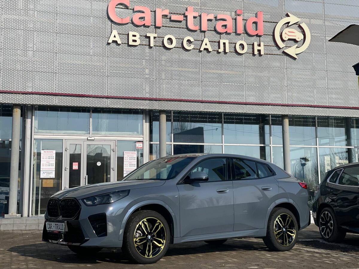BMW X2 II (U10)