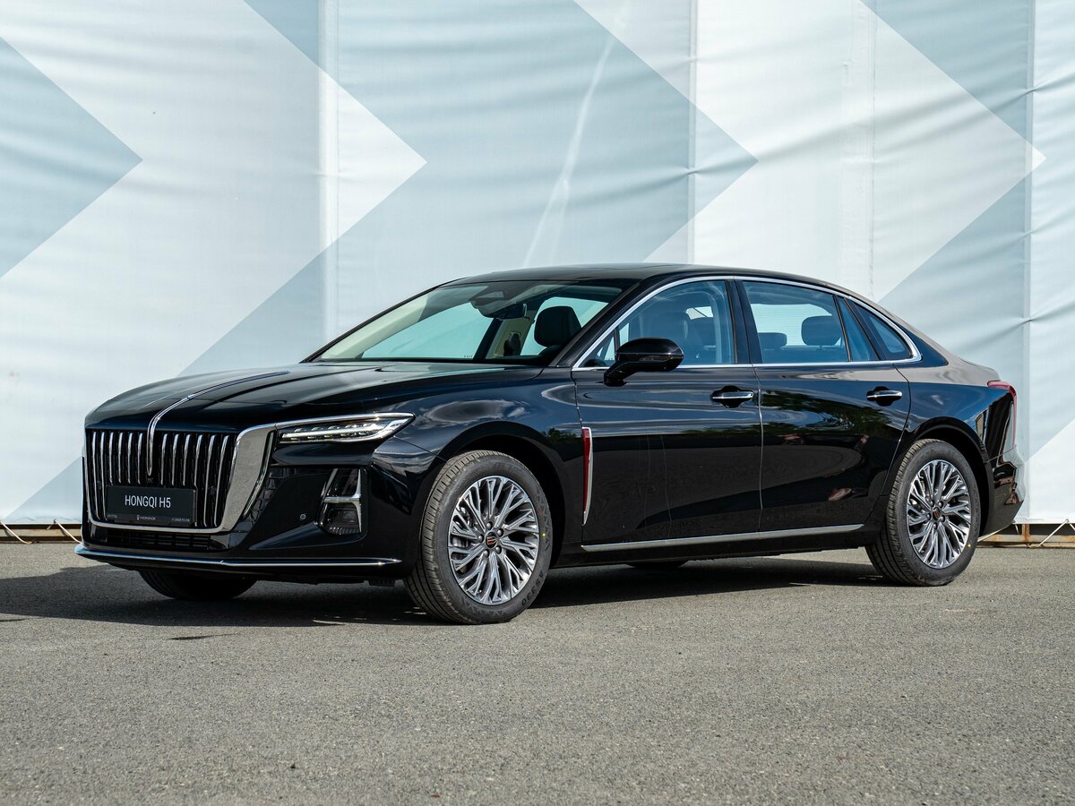 Hongqi H5 II
