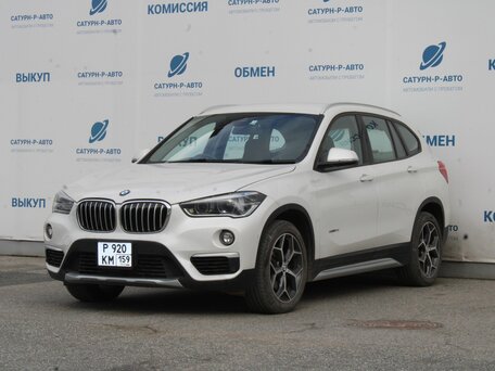 BMW X1 II (F48)