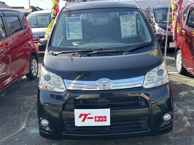 Daihatsu Move V