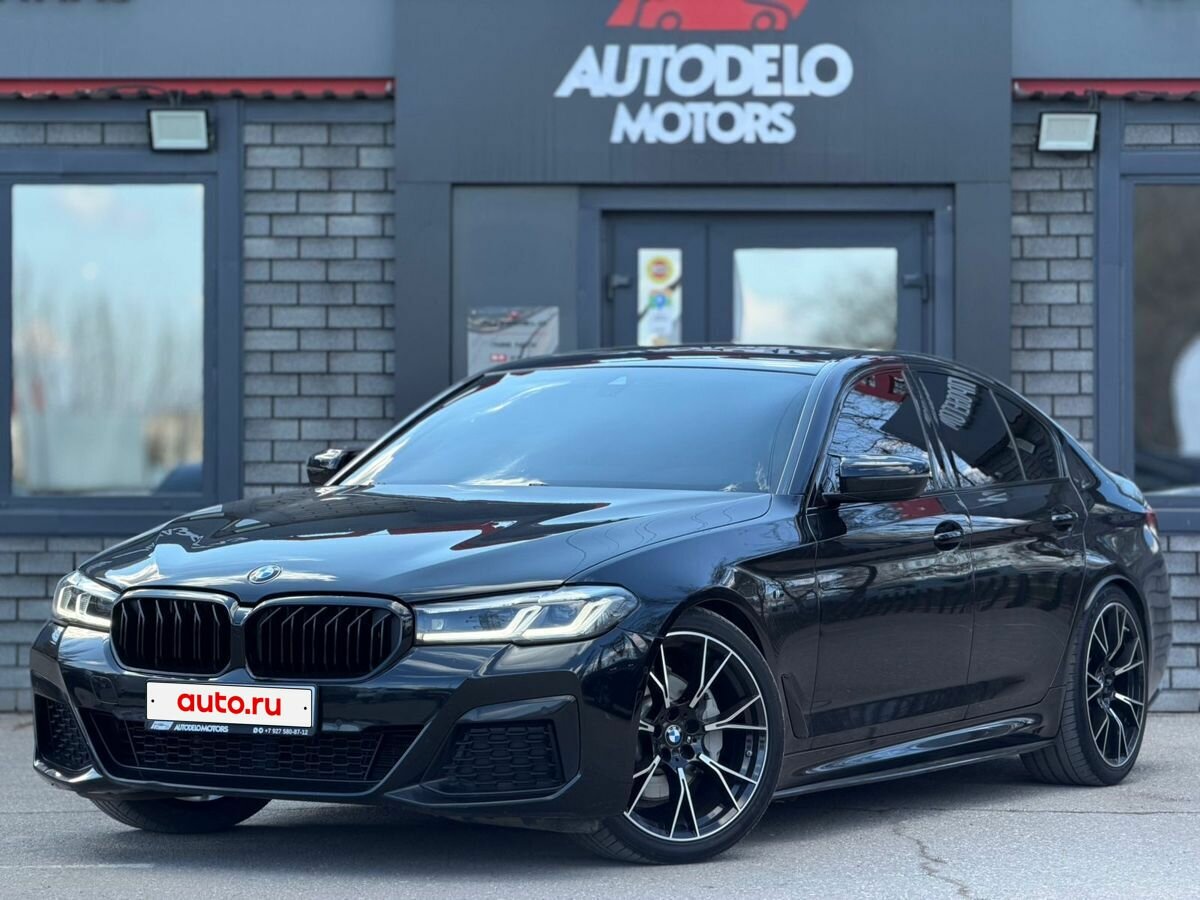 BMW 5 серии 530i xDrive VII (G30/G31/G38) Рестайлинг