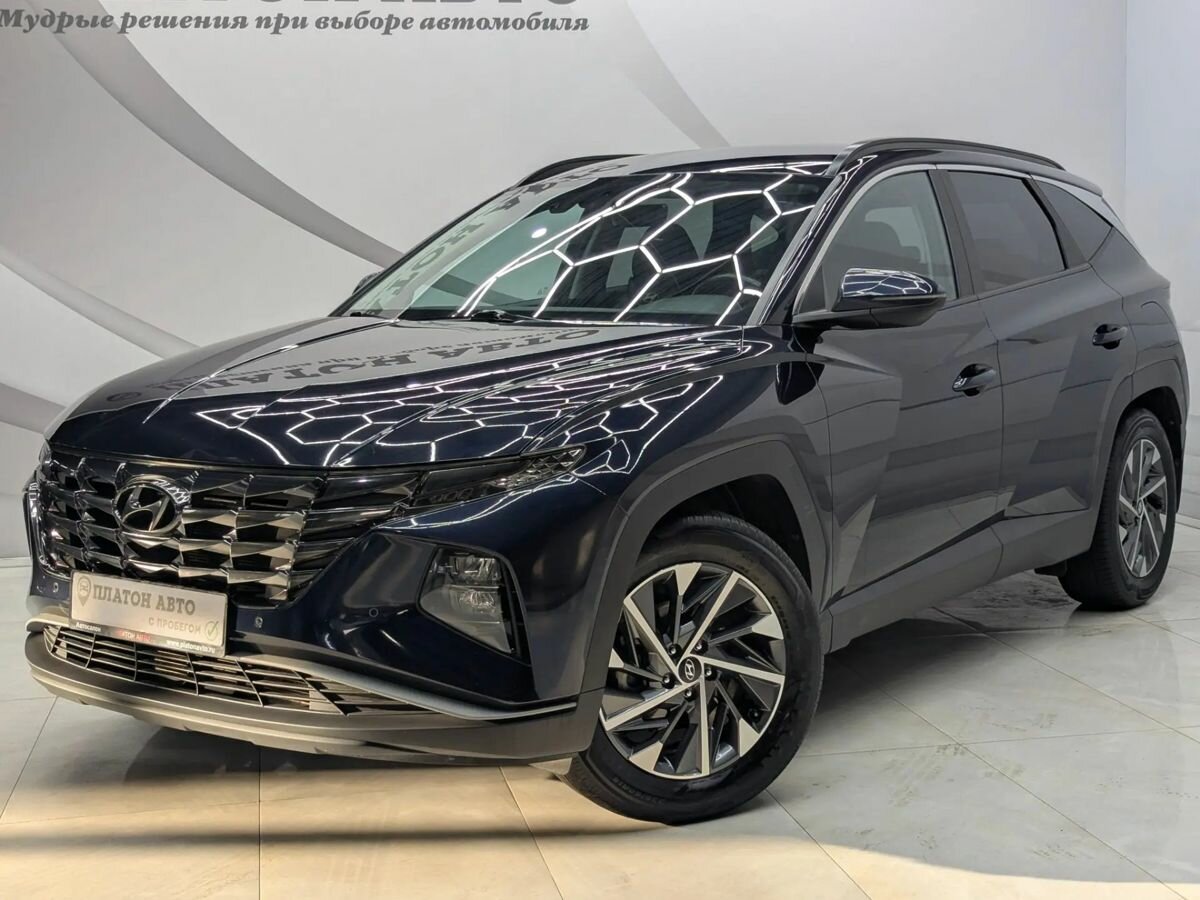Открыть фотографии: Hyundai Tucson IV