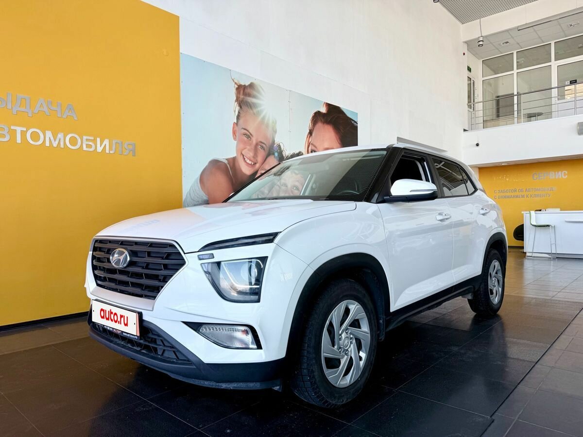 Hyundai Creta II