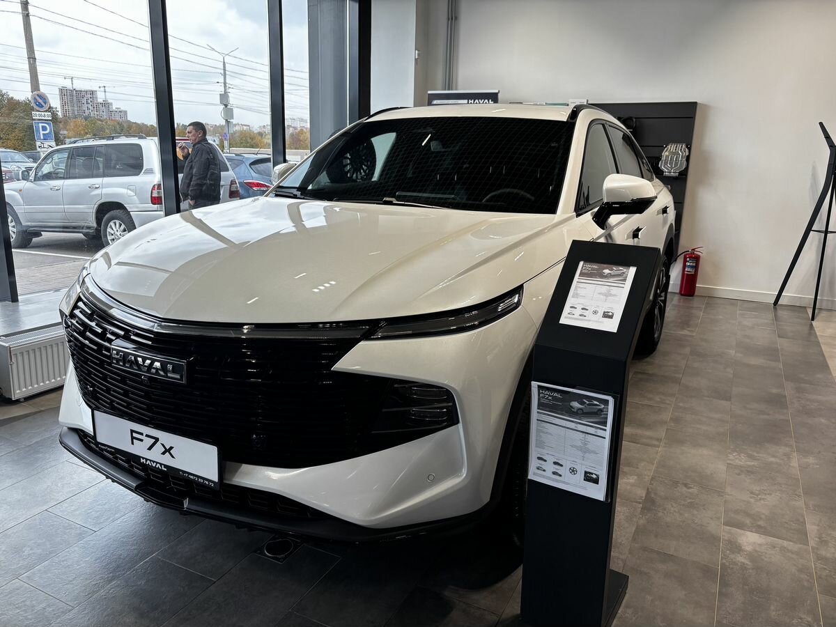 Haval F7x II