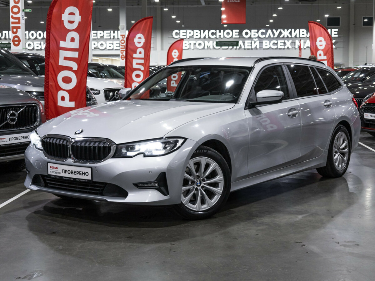 BMW 3 серии 320d VII (G2x)