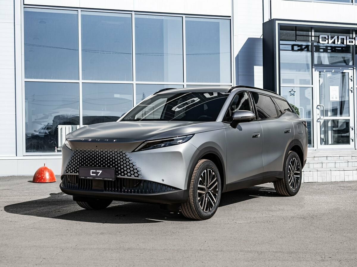 Omoda C7