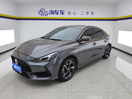MG 5 II