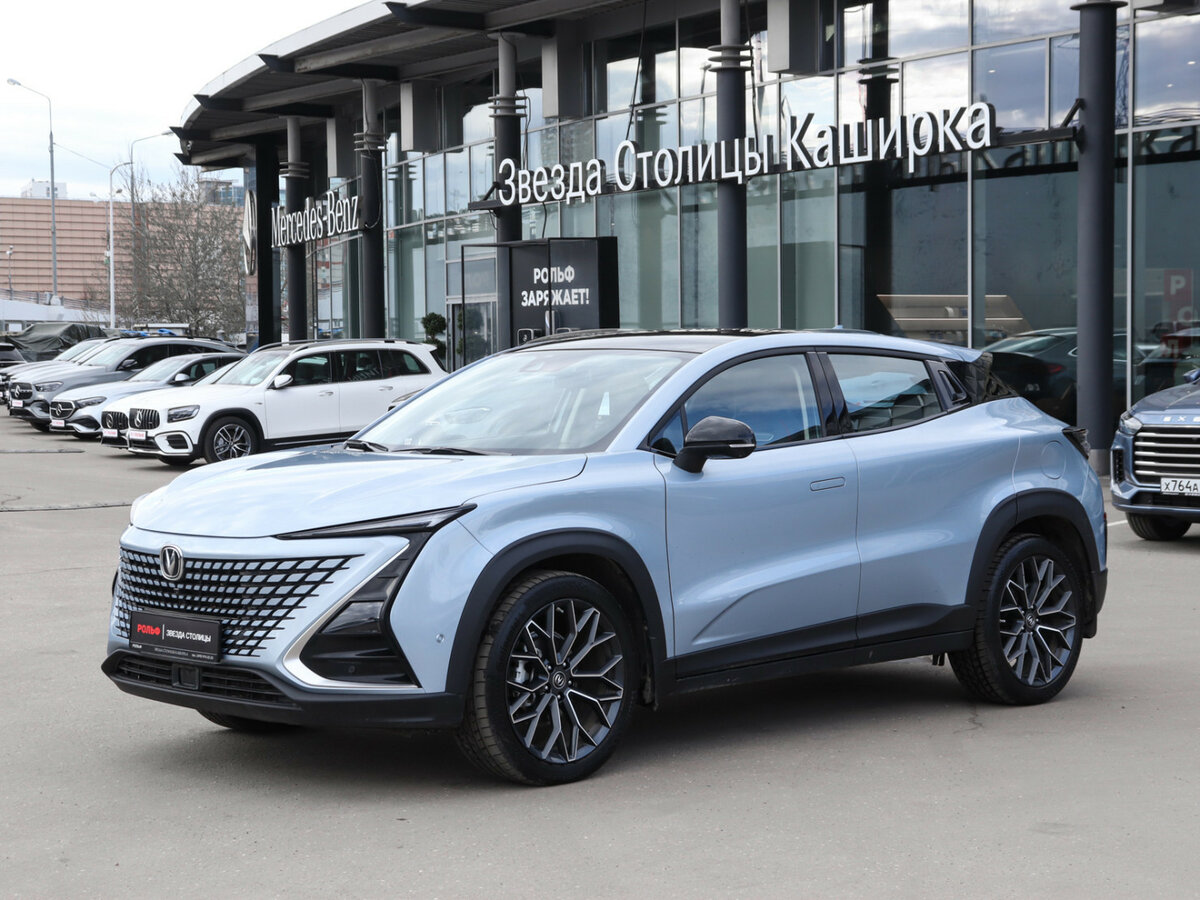 Changan UNI-T I