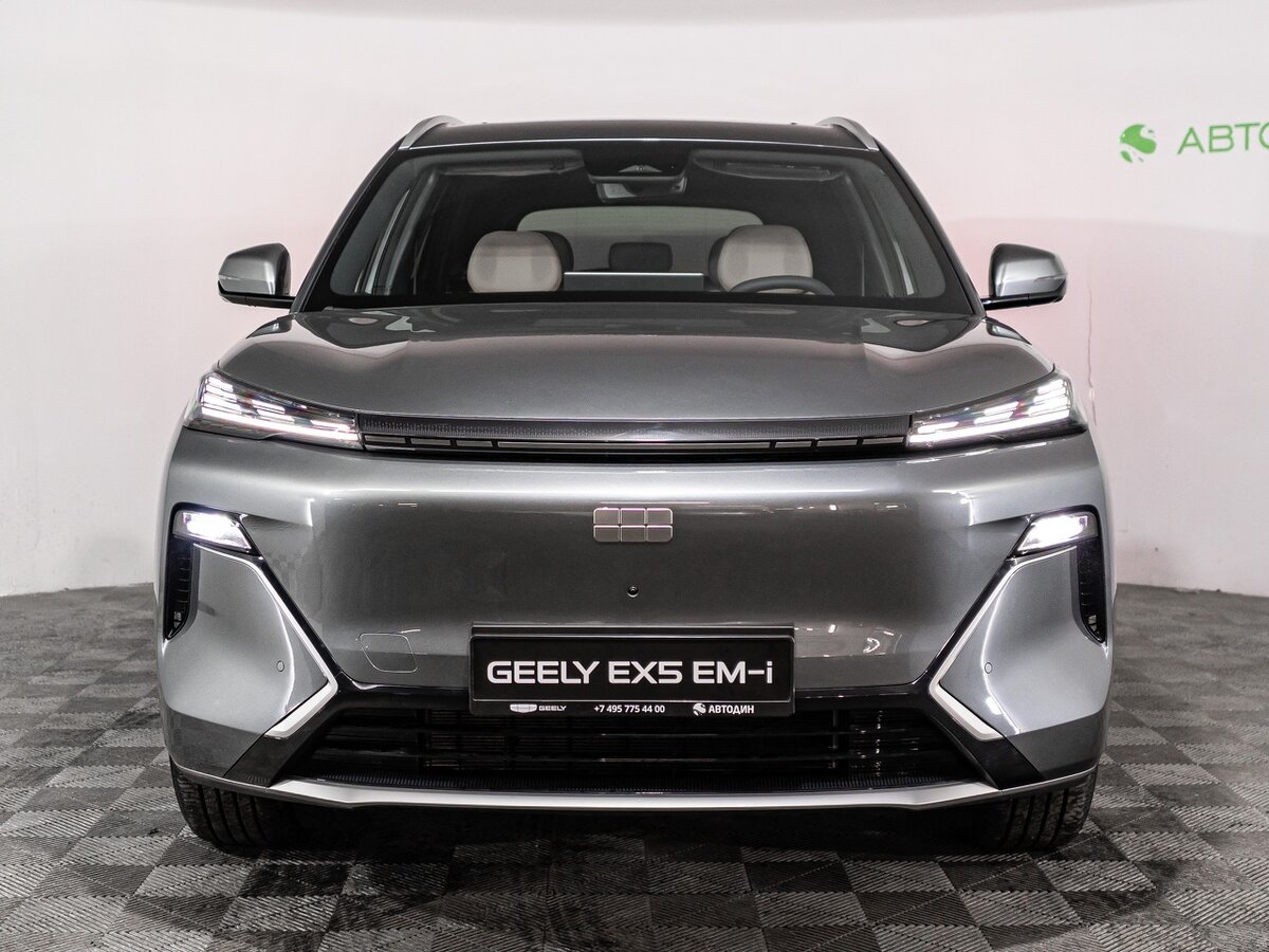 Geely EX5 EM-i
