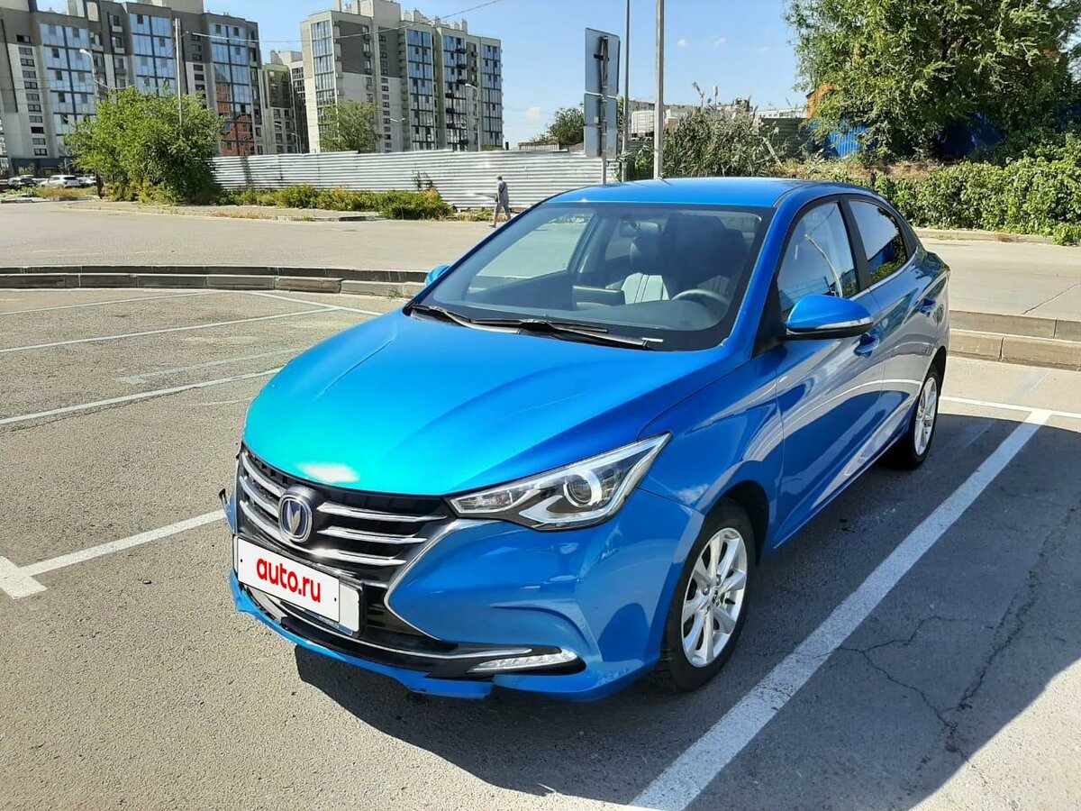 Changan Alsvin