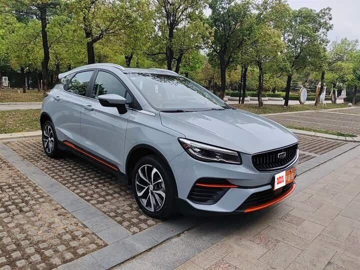 Geely Emgrand S