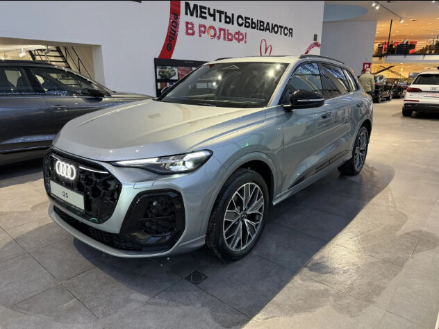 Audi Q5 L III (GU)