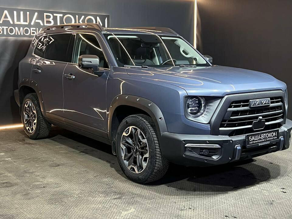 Haval Dargo