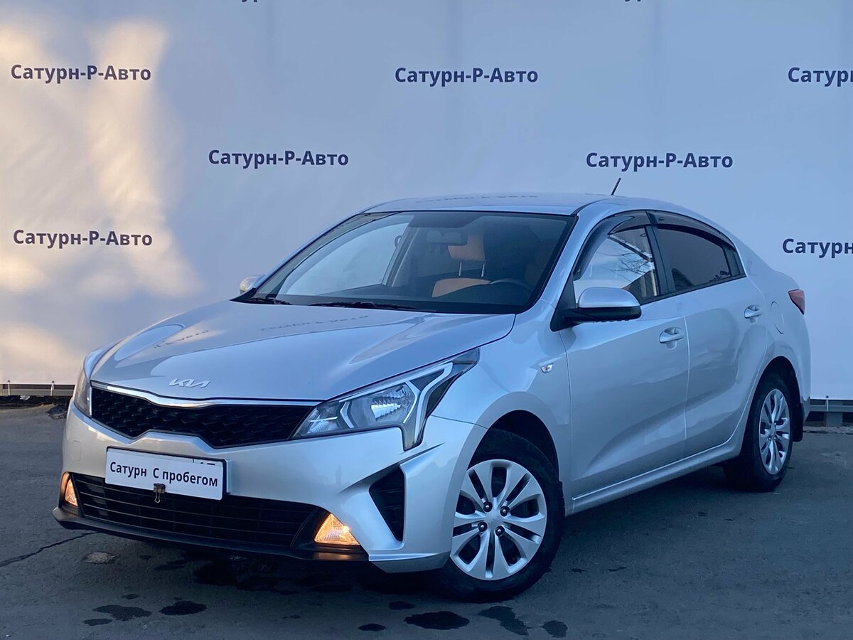 Kia Rio IV Рестайлинг