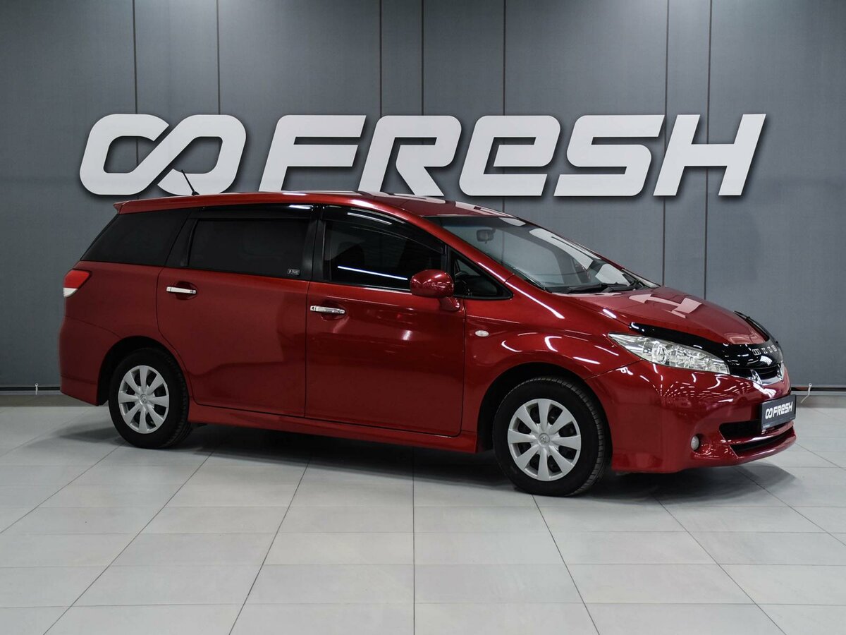 Toyota Wish II