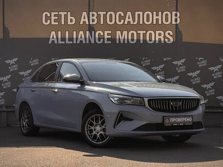 Geely Emgrand II